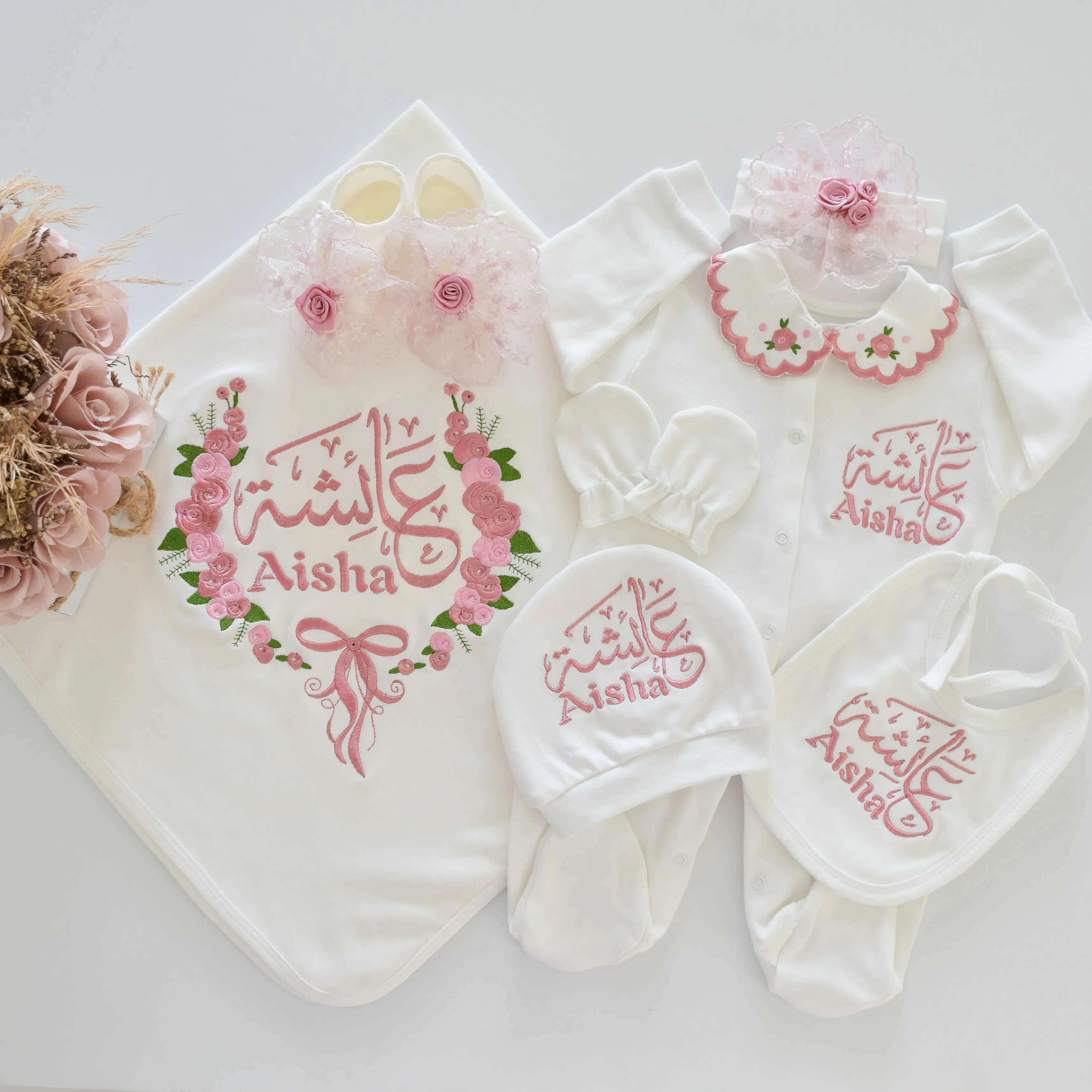 Floral Frame Personalised Baby Girl Set - Best Seller