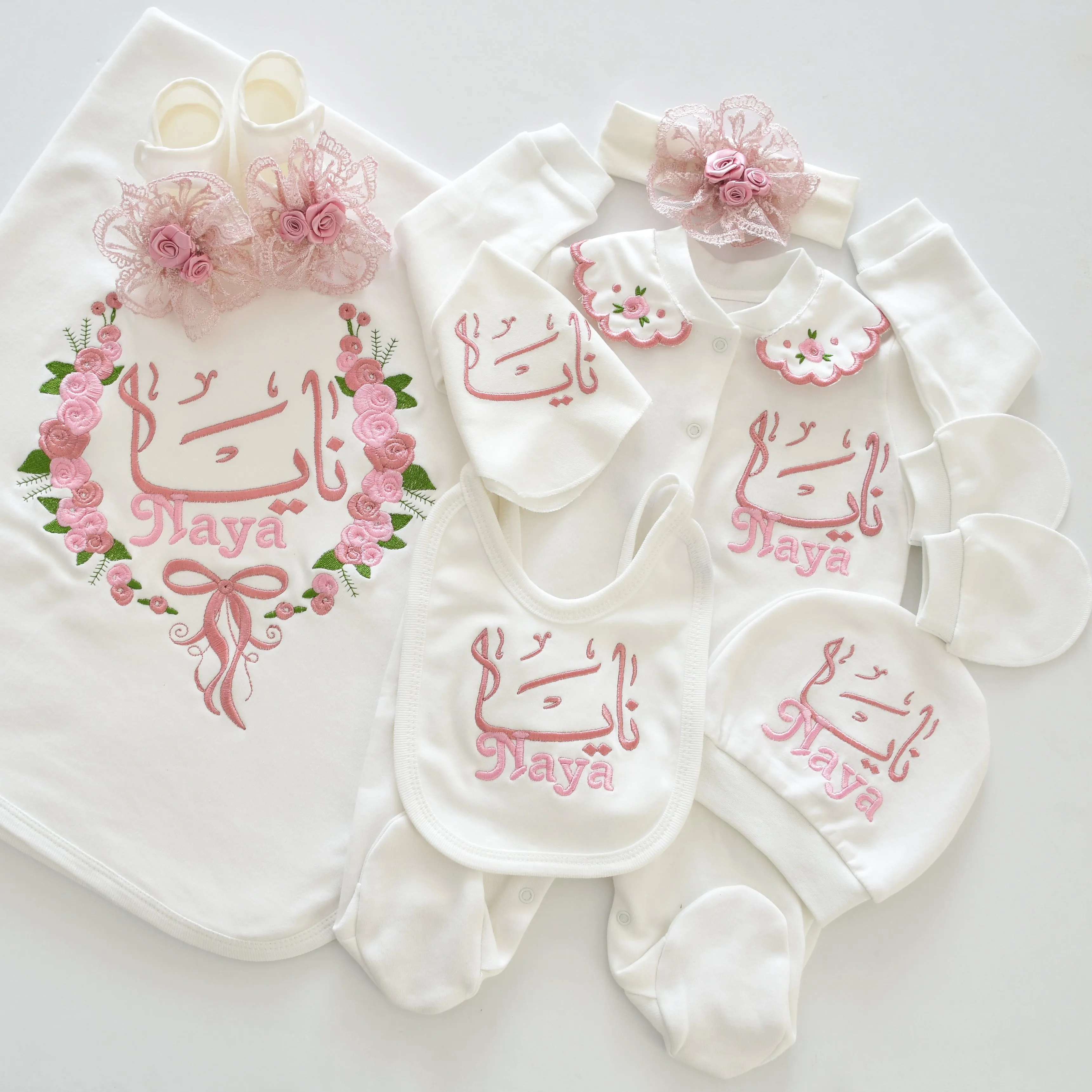 Floral Frame Personalised Baby Girl Set - Best Seller