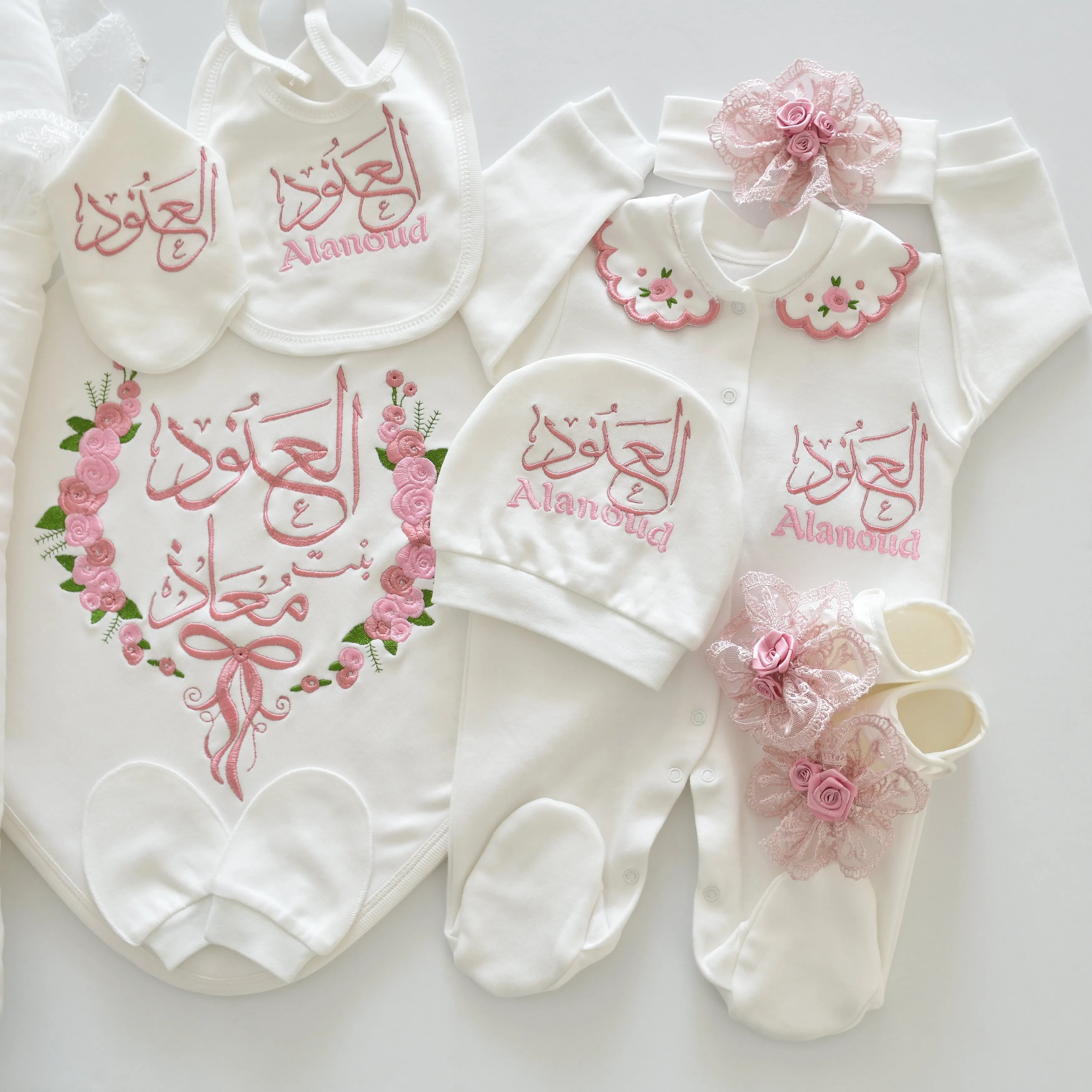 Floral Frame Personalised Baby Girl Set - Best Seller