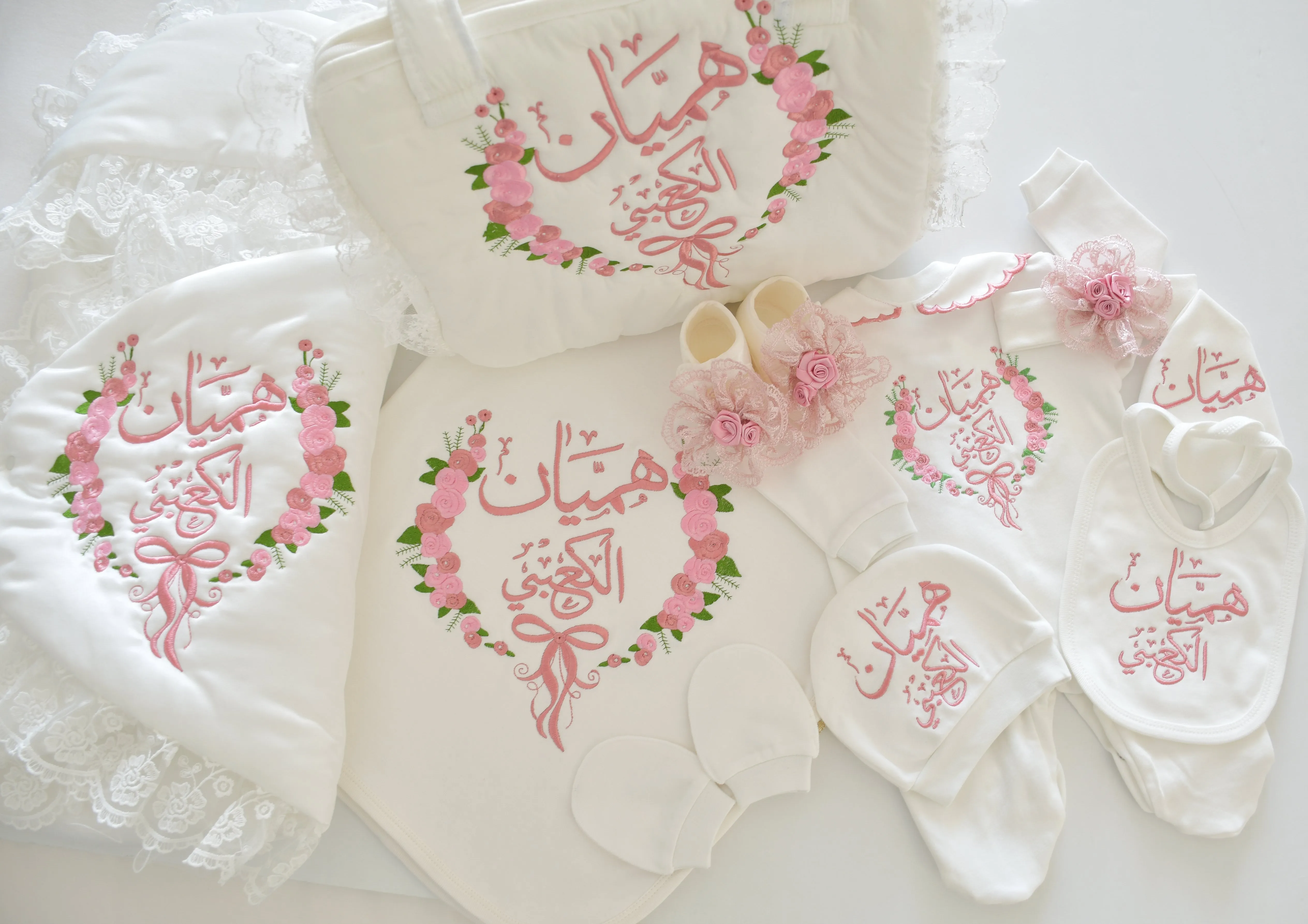 Floral Frame Personalised Baby Girl Set - Best Seller