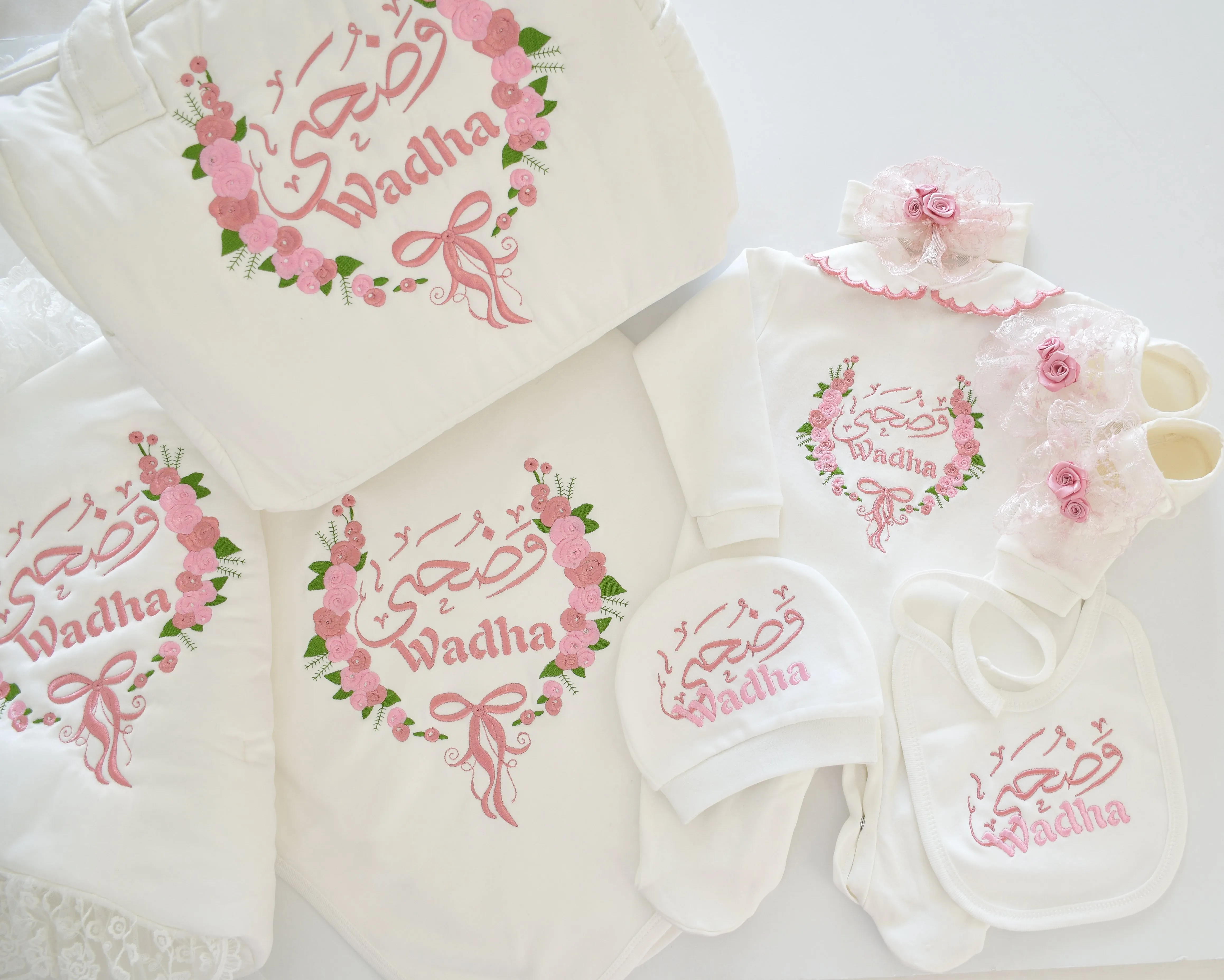 Floral Frame Personalised Baby Girl Set - Best Seller