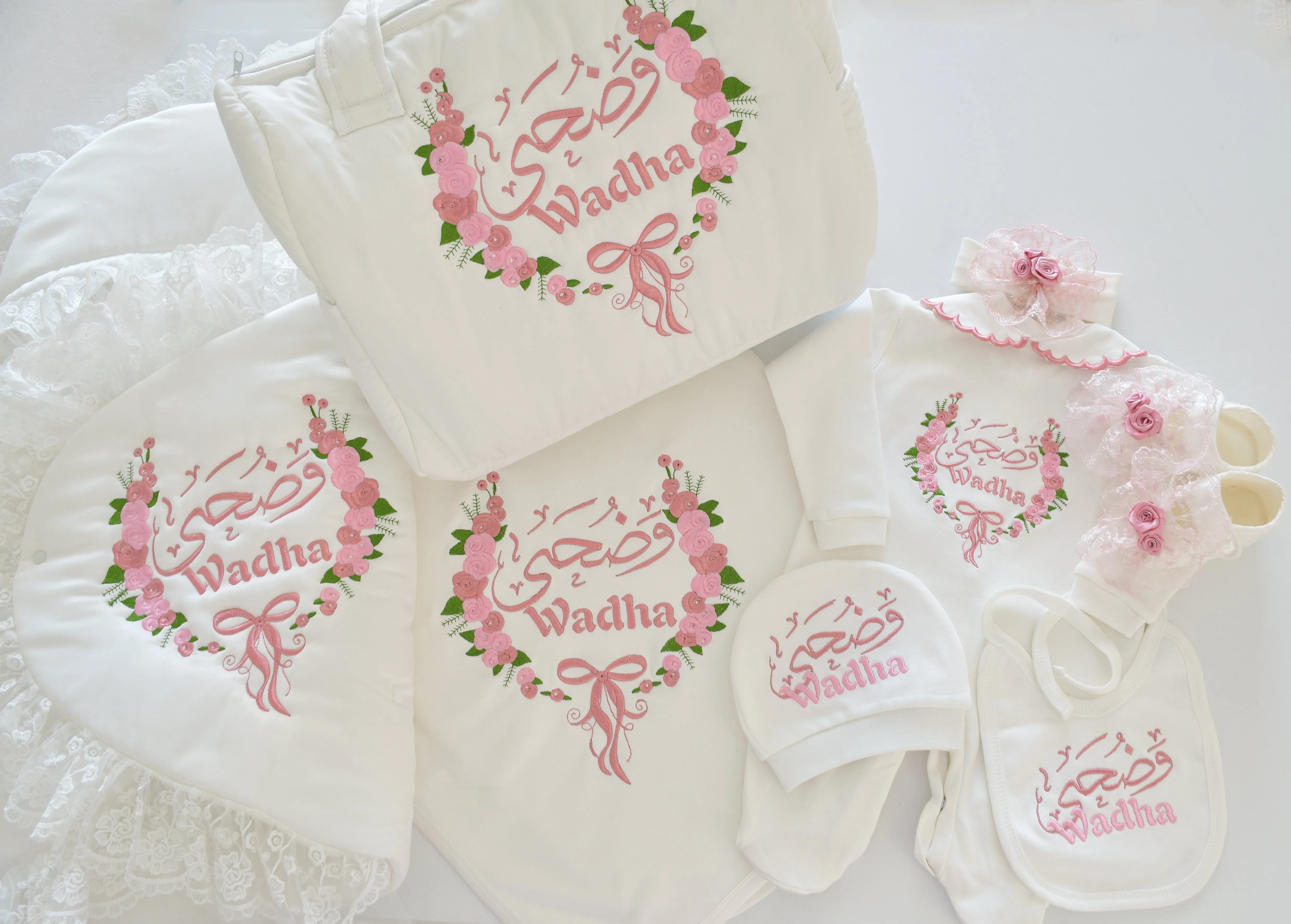 Floral Frame Personalised Baby Girl Set - Best Seller